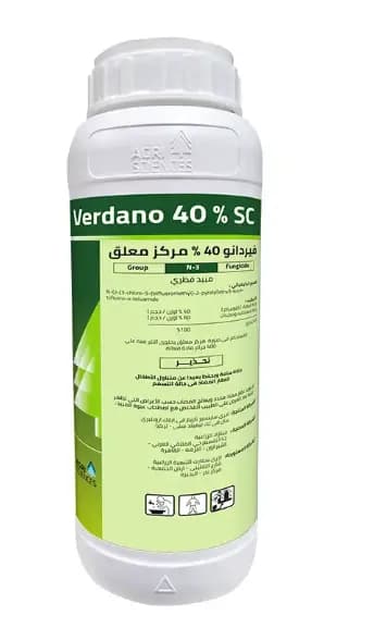 فيردانو 40% SC